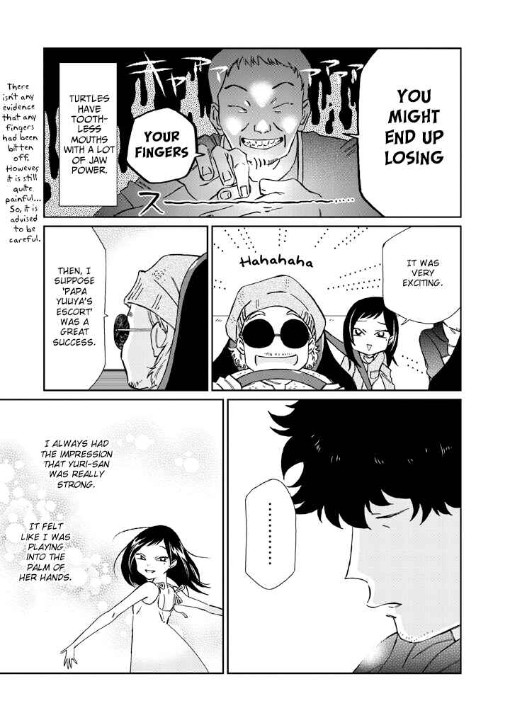 Page 16 Chapter 9 Madonna ga Glass Case no Naka