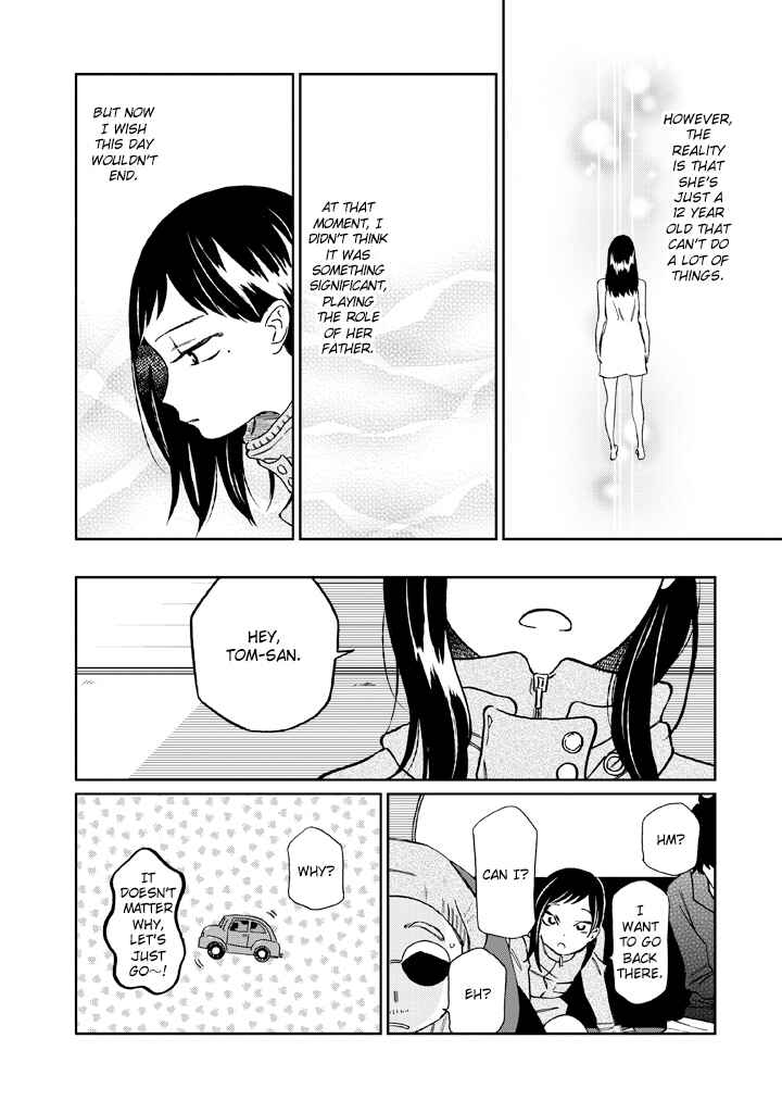 Page 17 Chapter 9 Madonna ga Glass Case no Naka