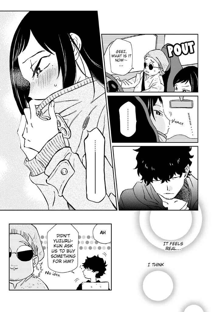 Page 18 Chapter 9 Madonna ga Glass Case no Naka