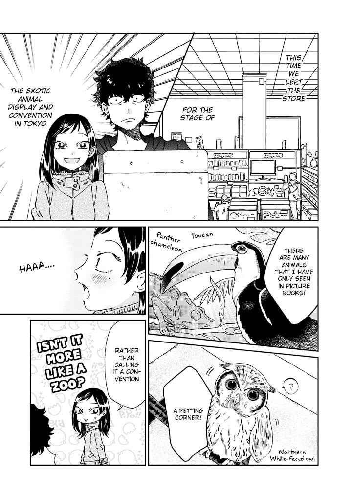 Page 6 Chapter 9 Madonna ga Glass Case no Naka