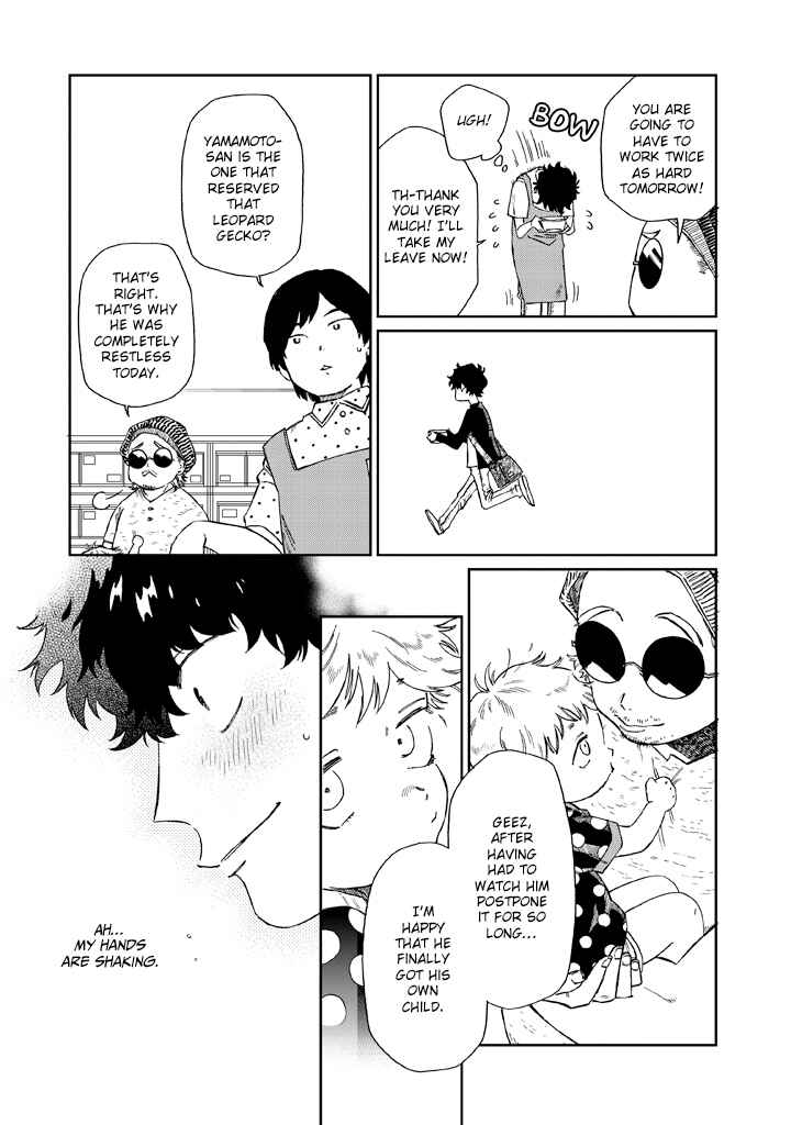 Page 10 Chapter 6 Madonna ga Glass Case no Naka