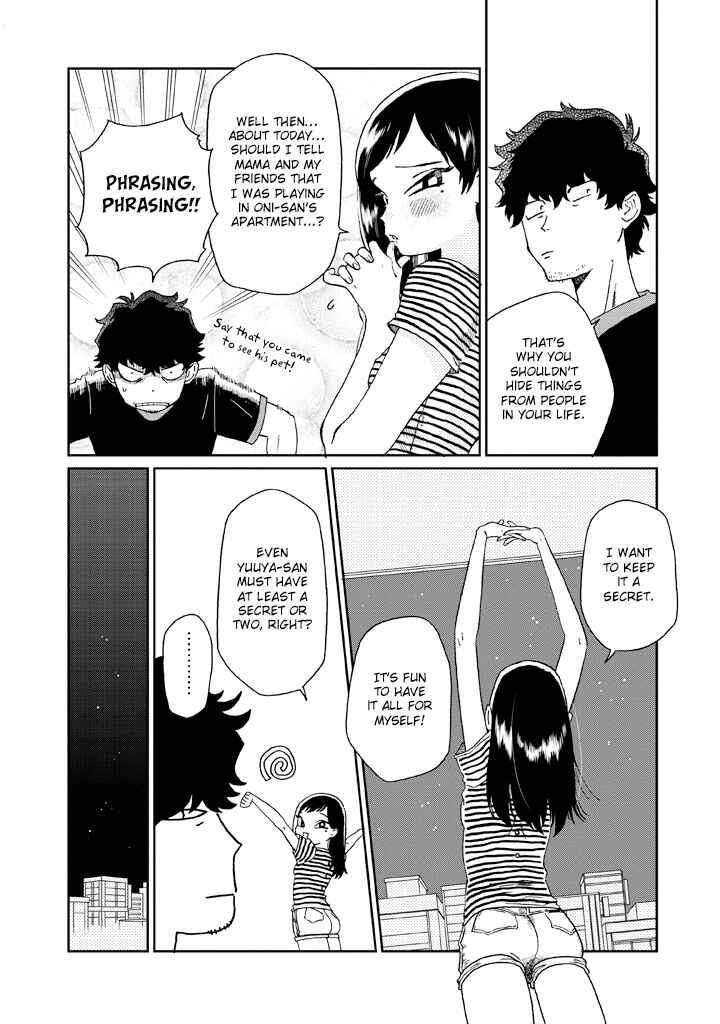 Page 15 Chapter 6 Madonna ga Glass Case no Naka