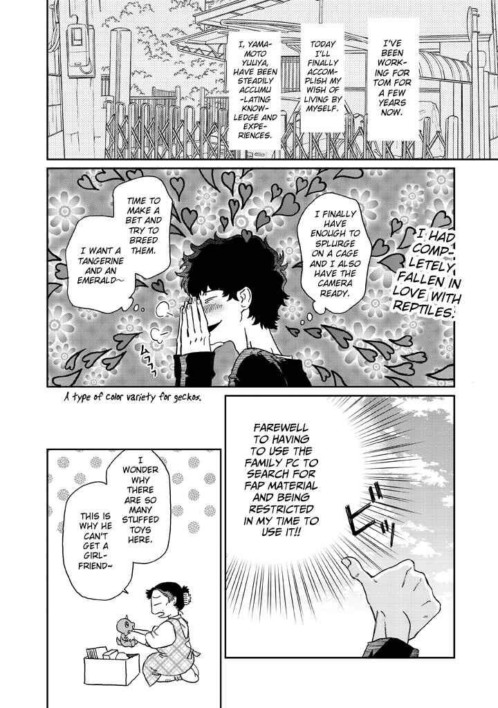 Page 3 Chapter 6 Madonna ga Glass Case no Naka