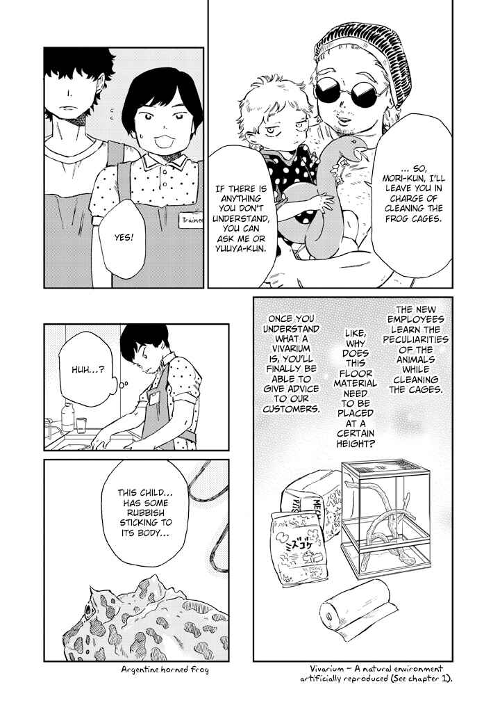 Page 6 Chapter 6 Madonna ga Glass Case no Naka