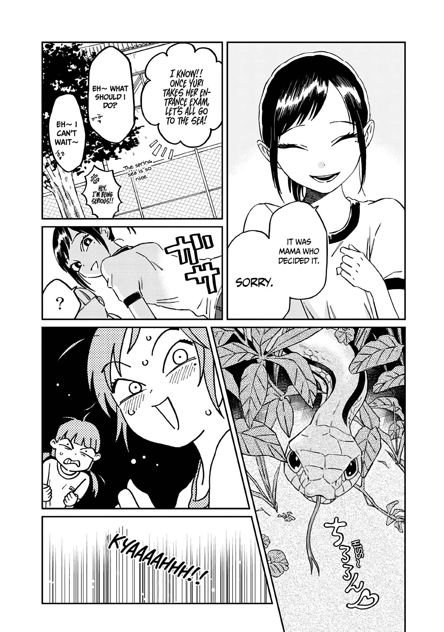 Page 7 Chapter 3 Madonna ga Glass Case no Naka