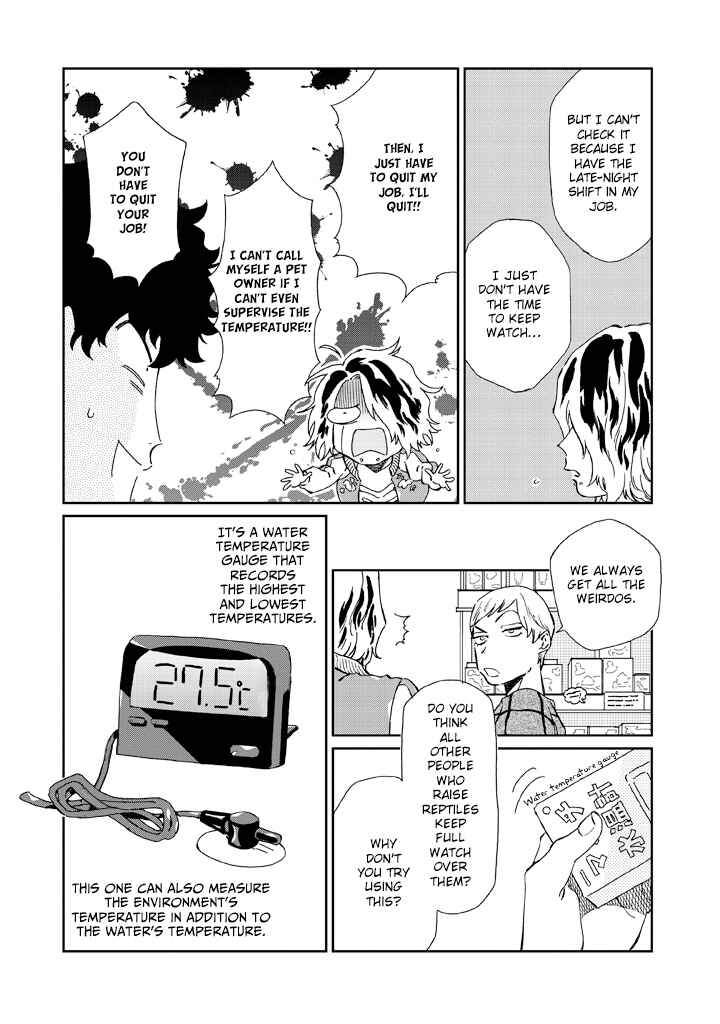Page 10 Chapter 8 Madonna ga Glass Case no Naka