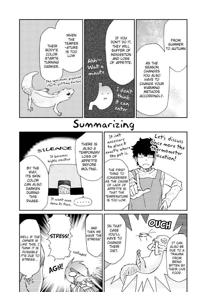 Page 11 Chapter 8 Madonna ga Glass Case no Naka