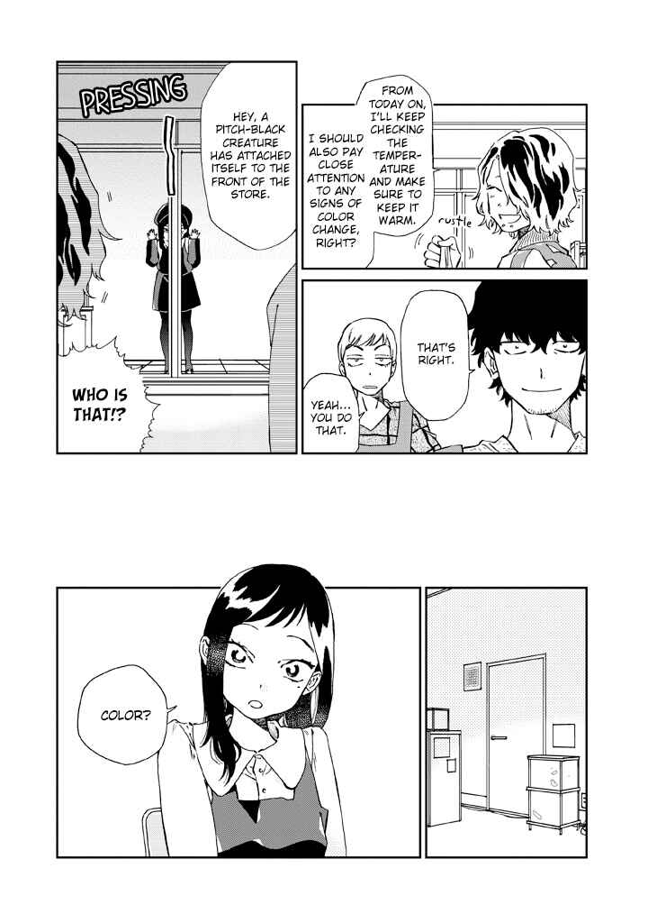 Page 12 Chapter 8 Madonna ga Glass Case no Naka