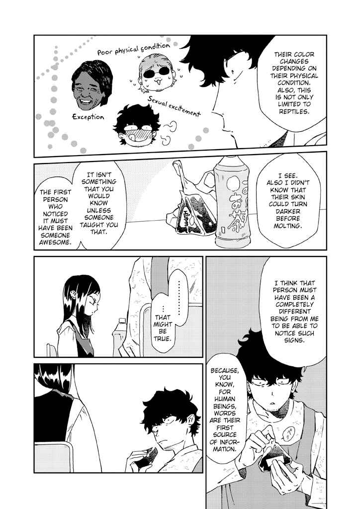 Page 13 Chapter 8 Madonna ga Glass Case no Naka