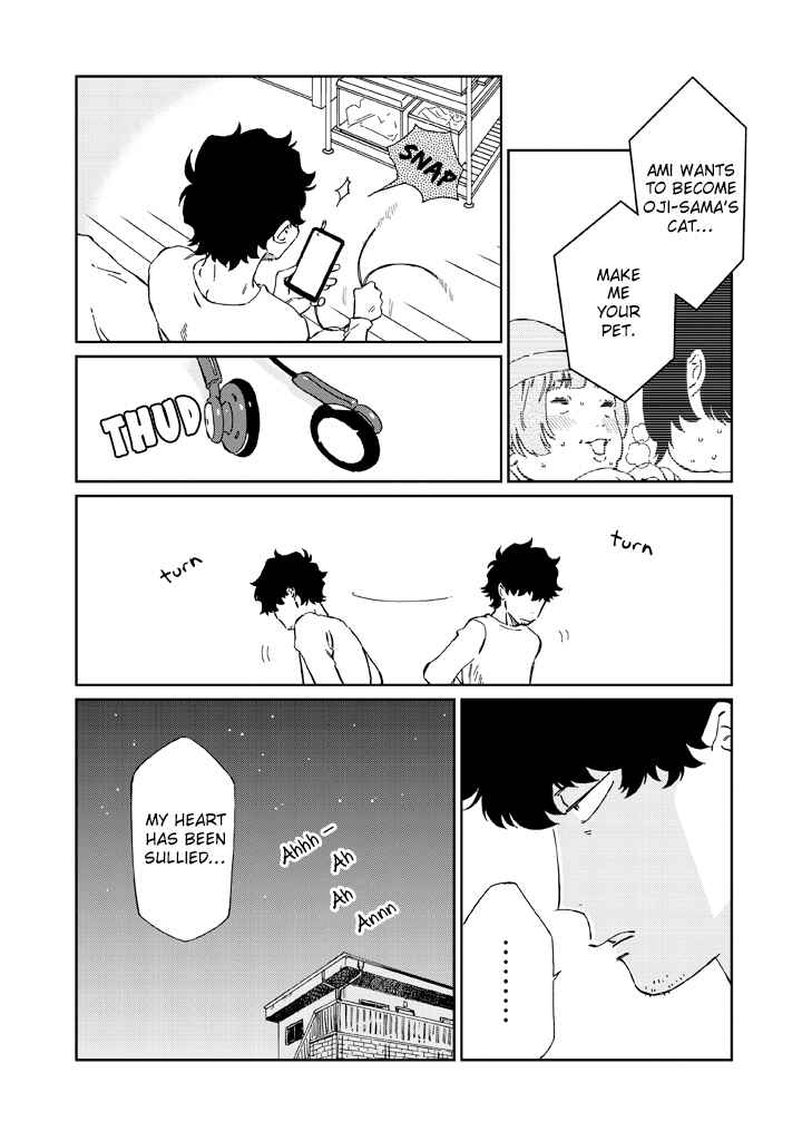 Page 3 Chapter 8 Madonna ga Glass Case no Naka