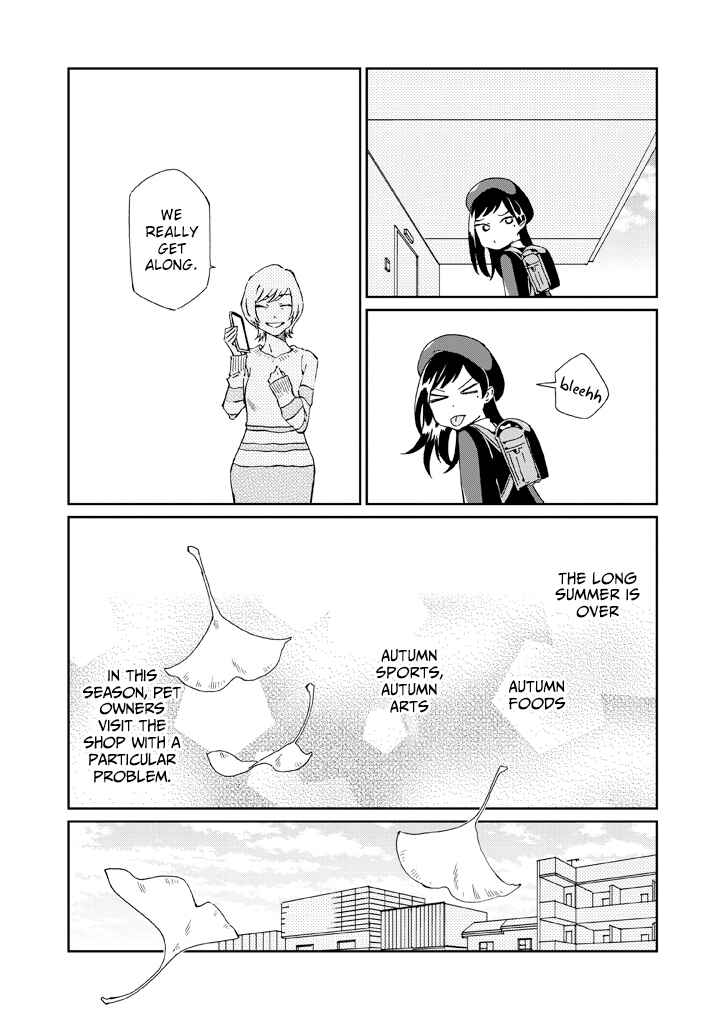 Page 7 Chapter 8 Madonna ga Glass Case no Naka