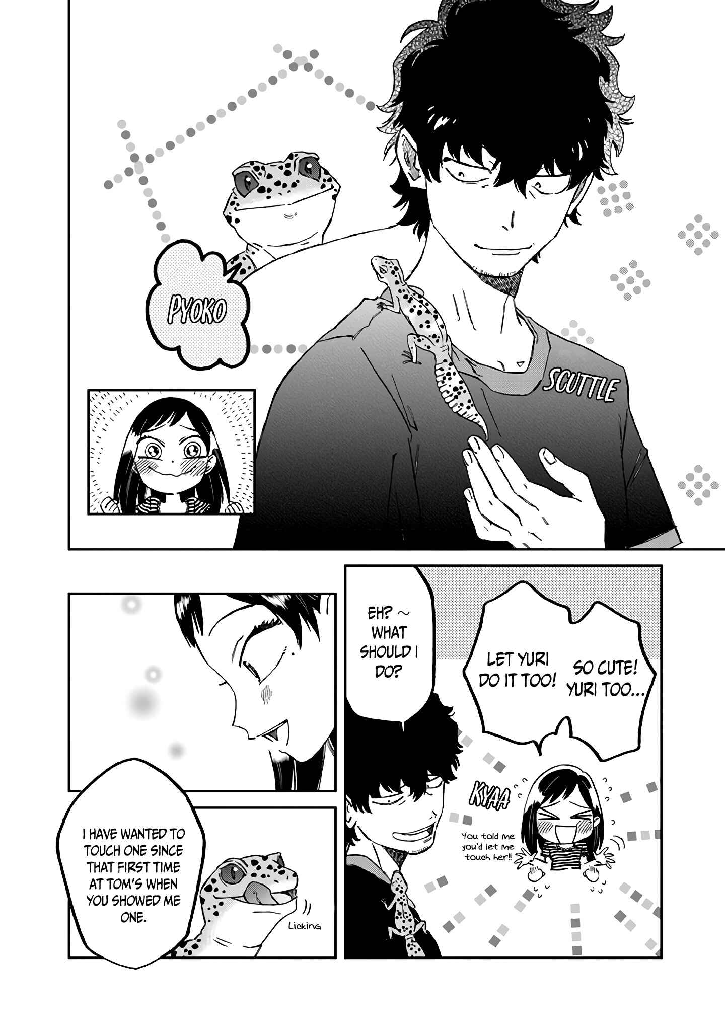 Page 13 Chapter 4 Madonna ga Glass Case no Naka