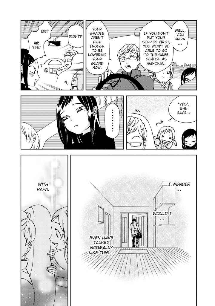 Page 13 Chapter 10 Madonna ga Glass Case no Naka
