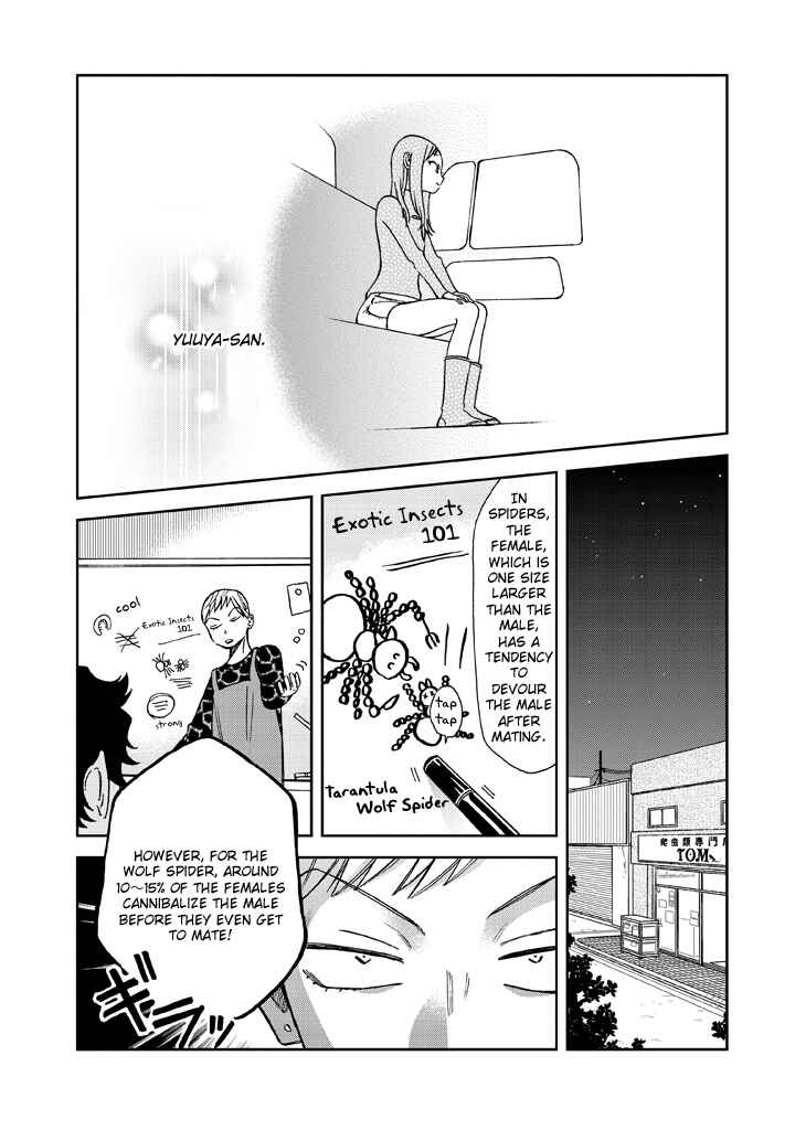 Page 17 Chapter 10 Madonna ga Glass Case no Naka