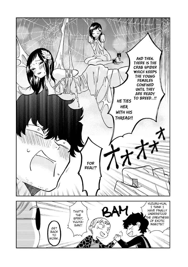 Page 18 Chapter 10 Madonna ga Glass Case no Naka