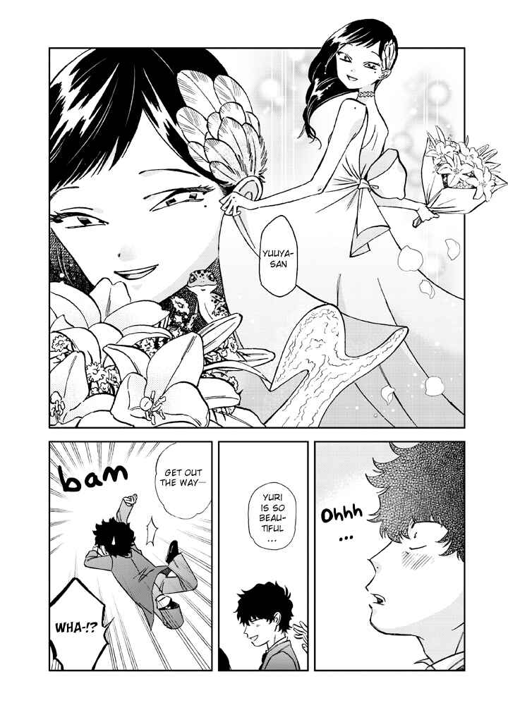 Page 3 Chapter 10 Madonna ga Glass Case no Naka