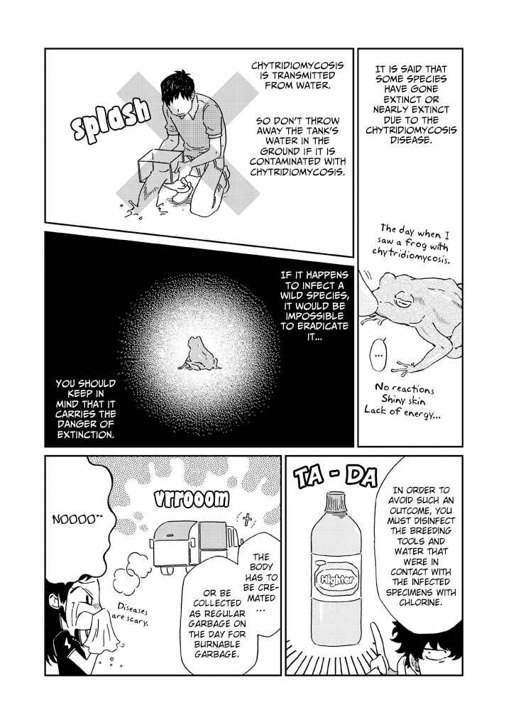 Page 14 Chapter 7 Madonna ga Glass Case no Naka