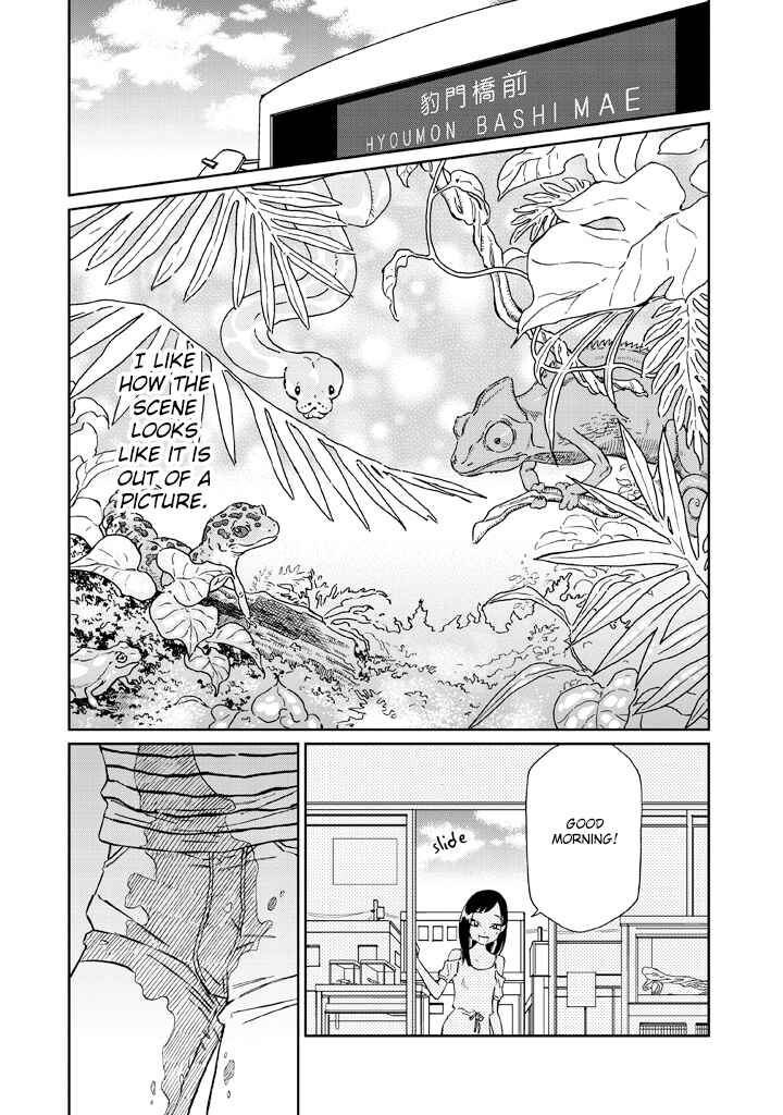 Page 6 Chapter 7 Madonna ga Glass Case no Naka