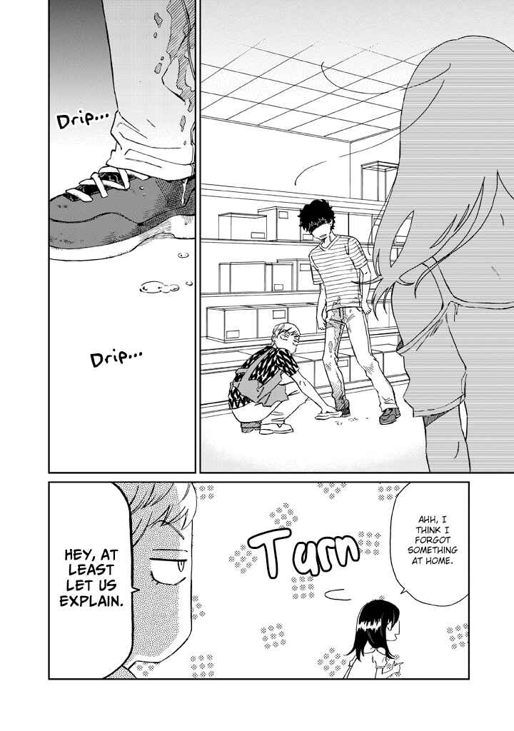 Page 7 Chapter 7 Madonna ga Glass Case no Naka