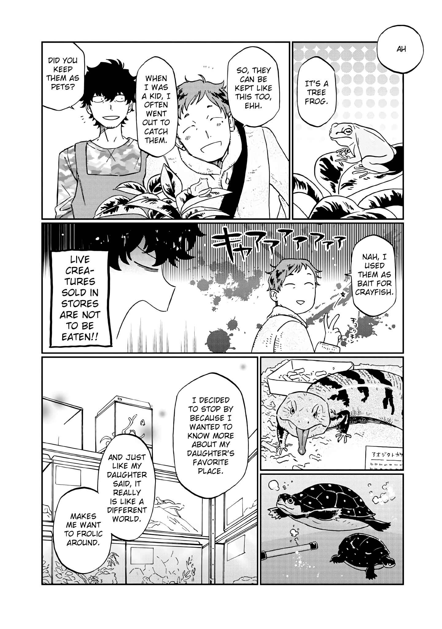 Page 5 Chapter 16 Madonna ga Glass Case no Naka