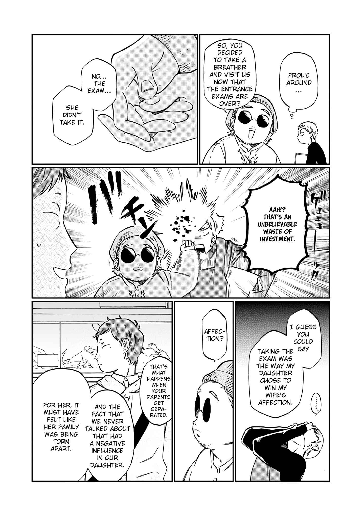 Page 6 Chapter 16 Madonna ga Glass Case no Naka