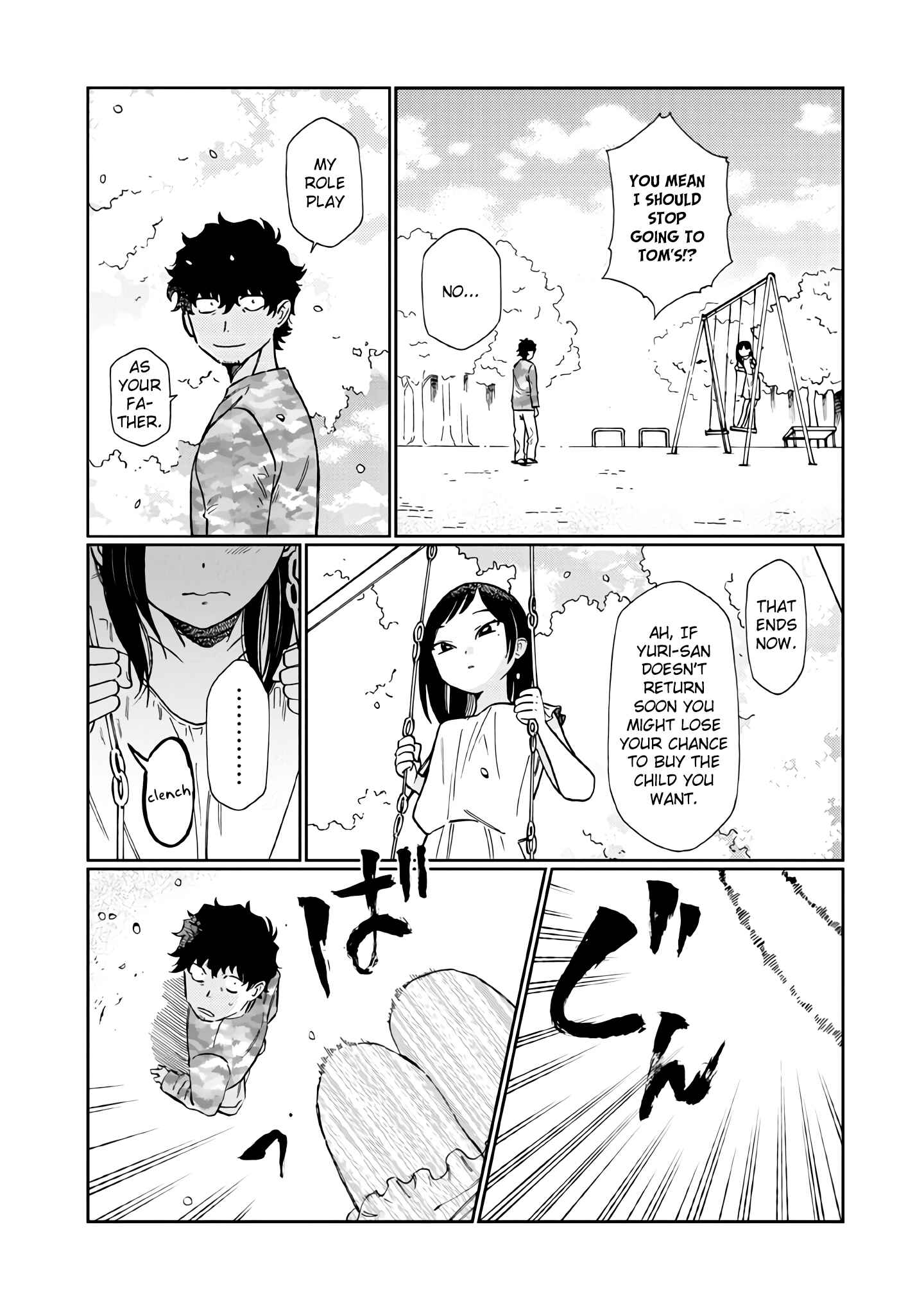 Page 9 Chapter 16 Madonna ga Glass Case no Naka
