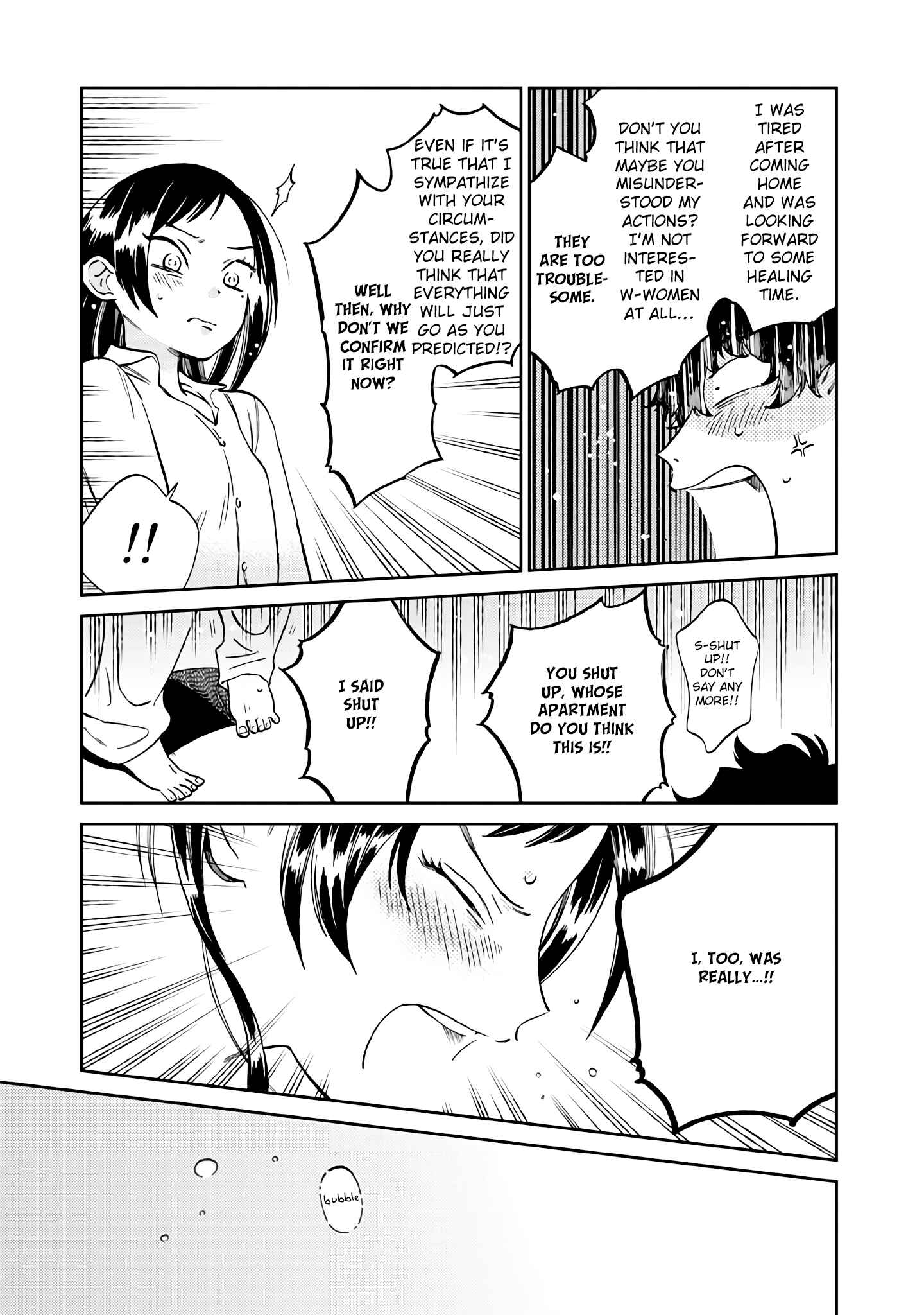 Page 12 Chapter 15 Madonna ga Glass Case no Naka