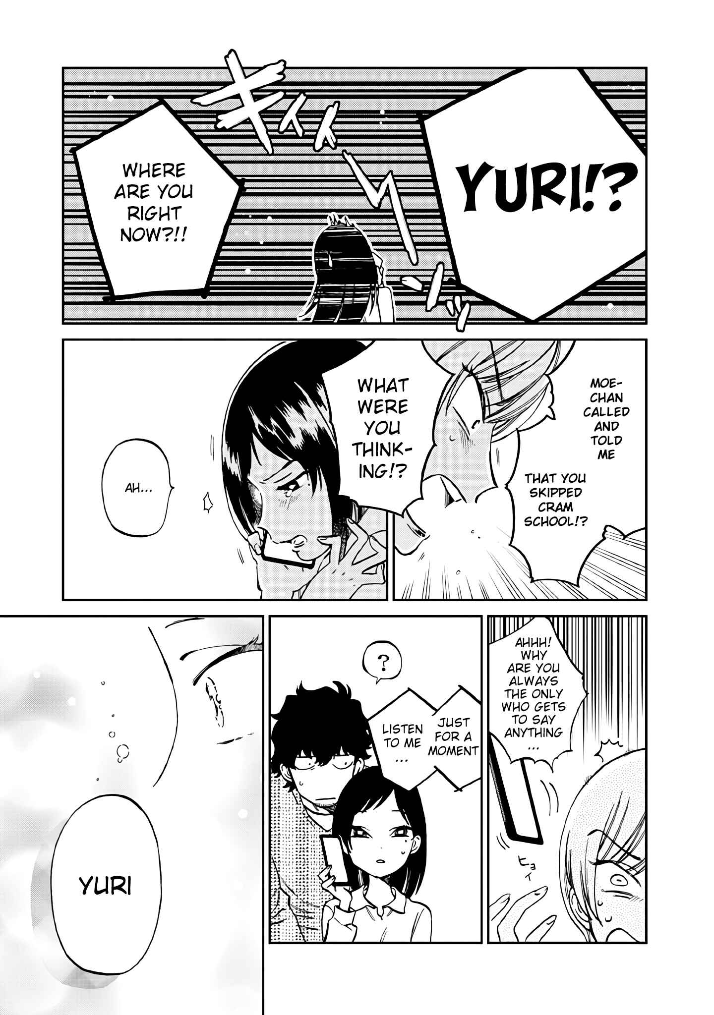 Page 18 Chapter 15 Madonna ga Glass Case no Naka