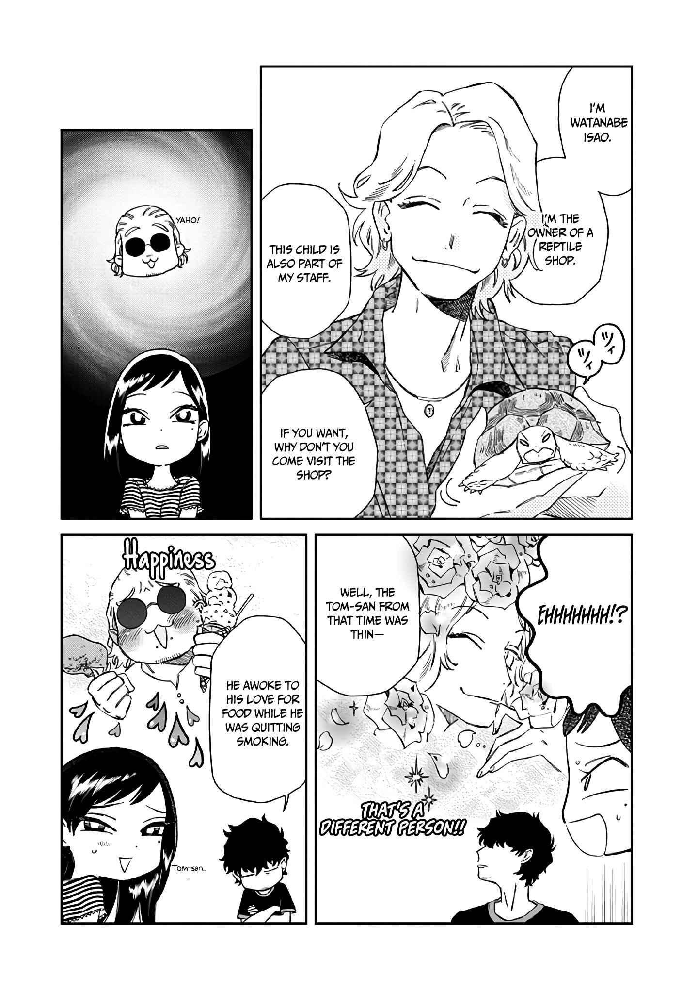 Page 8 Chapter 5 Madonna ga Glass Case no Naka