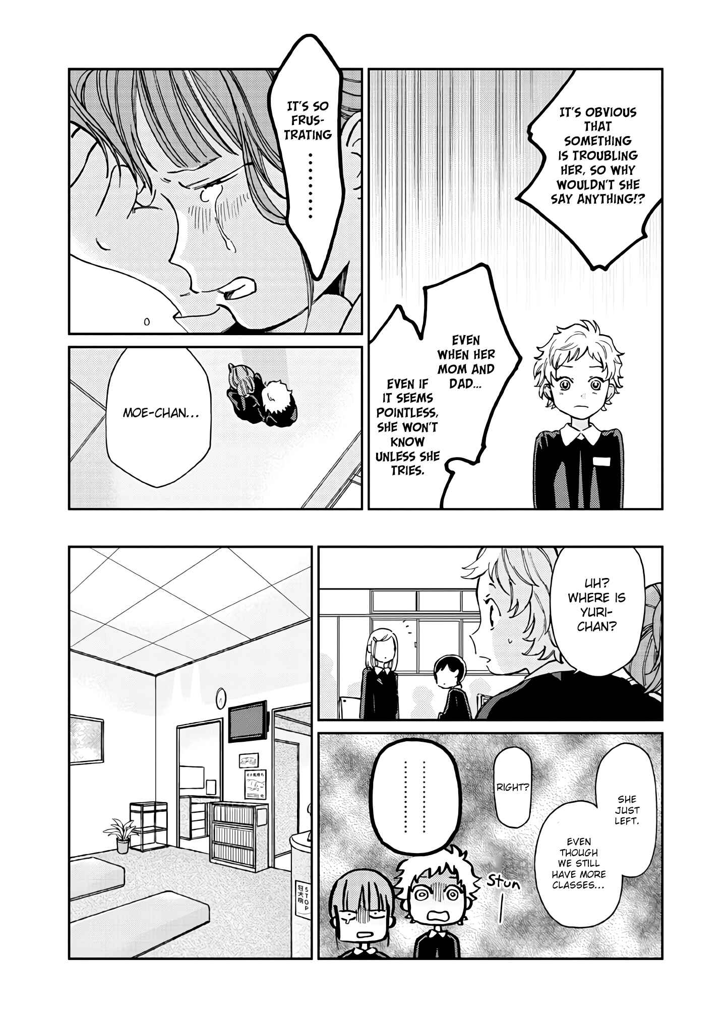 Page 9 Chapter 13 Madonna ga Glass Case no Naka