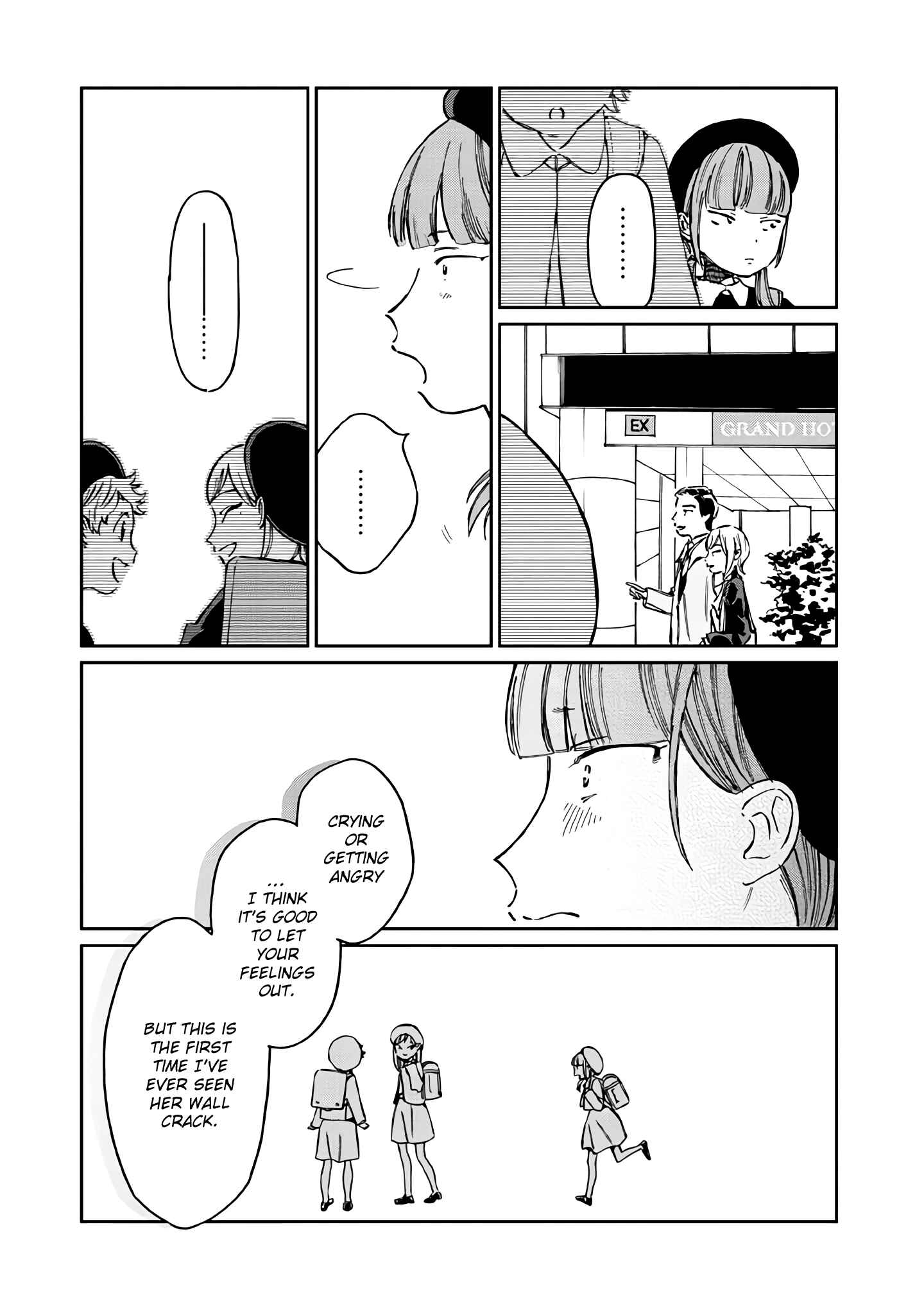 Page 14 Chapter 12 Madonna ga Glass Case no Naka