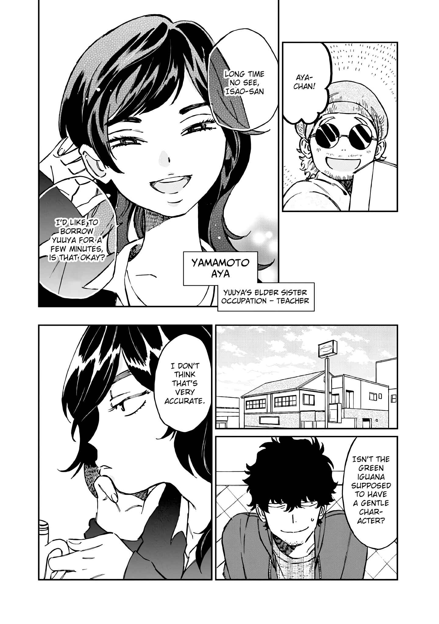 Page 6 Chapter 12 Madonna ga Glass Case no Naka