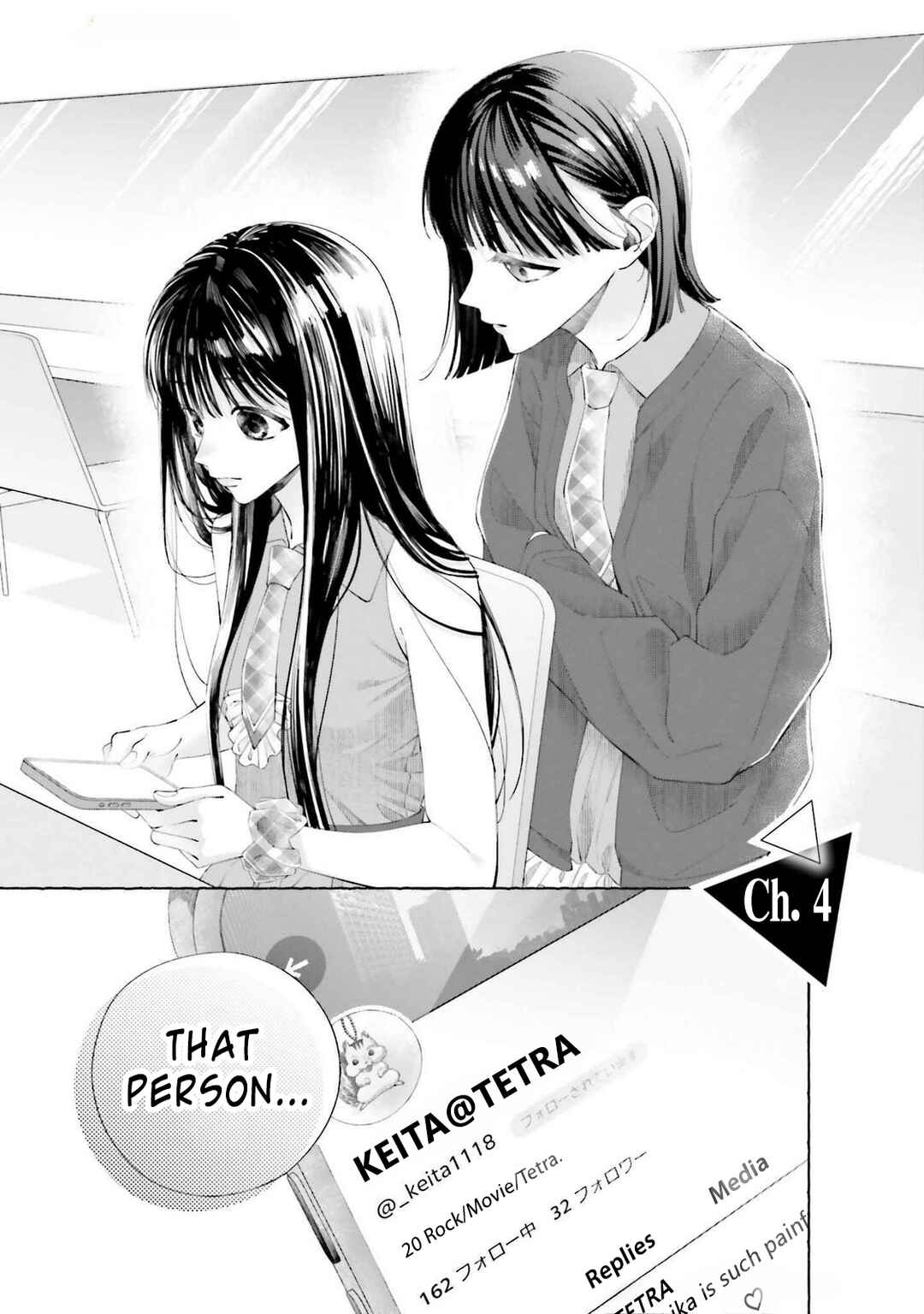 Page 1 Chapter 4 Idol Shikkaku