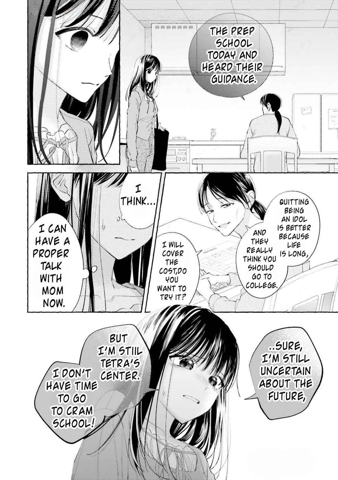 Page 12 Chapter 4 Idol Shikkaku