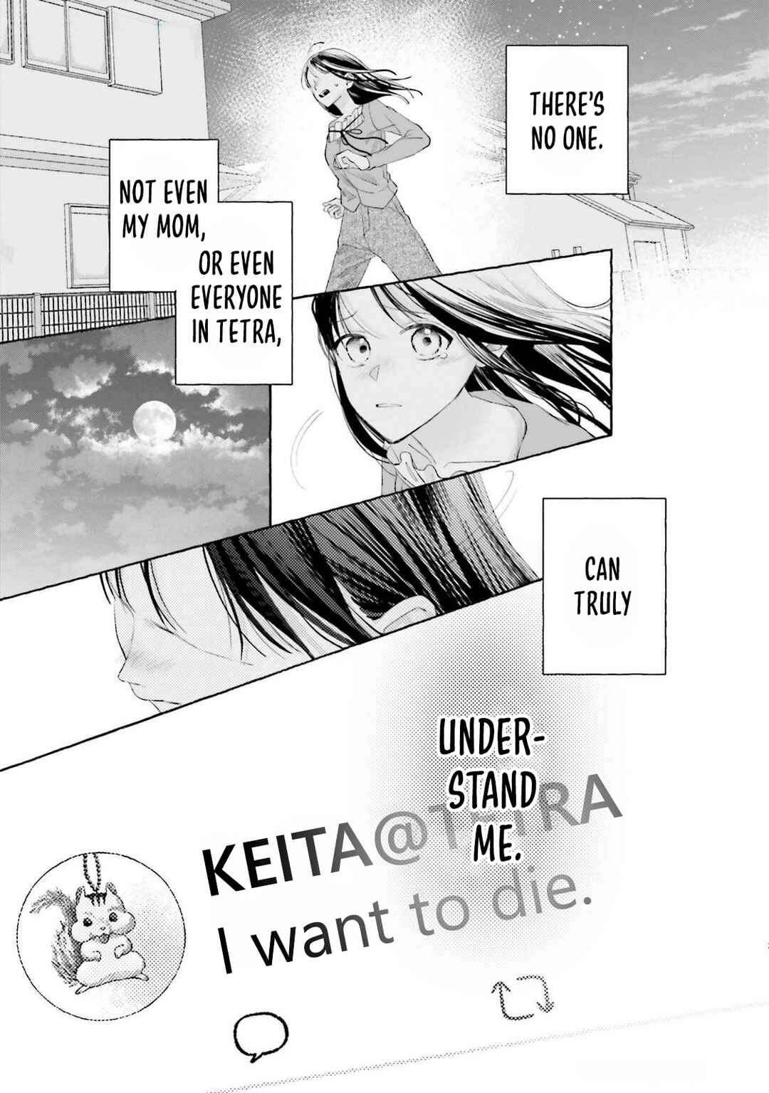 Page 15 Chapter 4 Idol Shikkaku