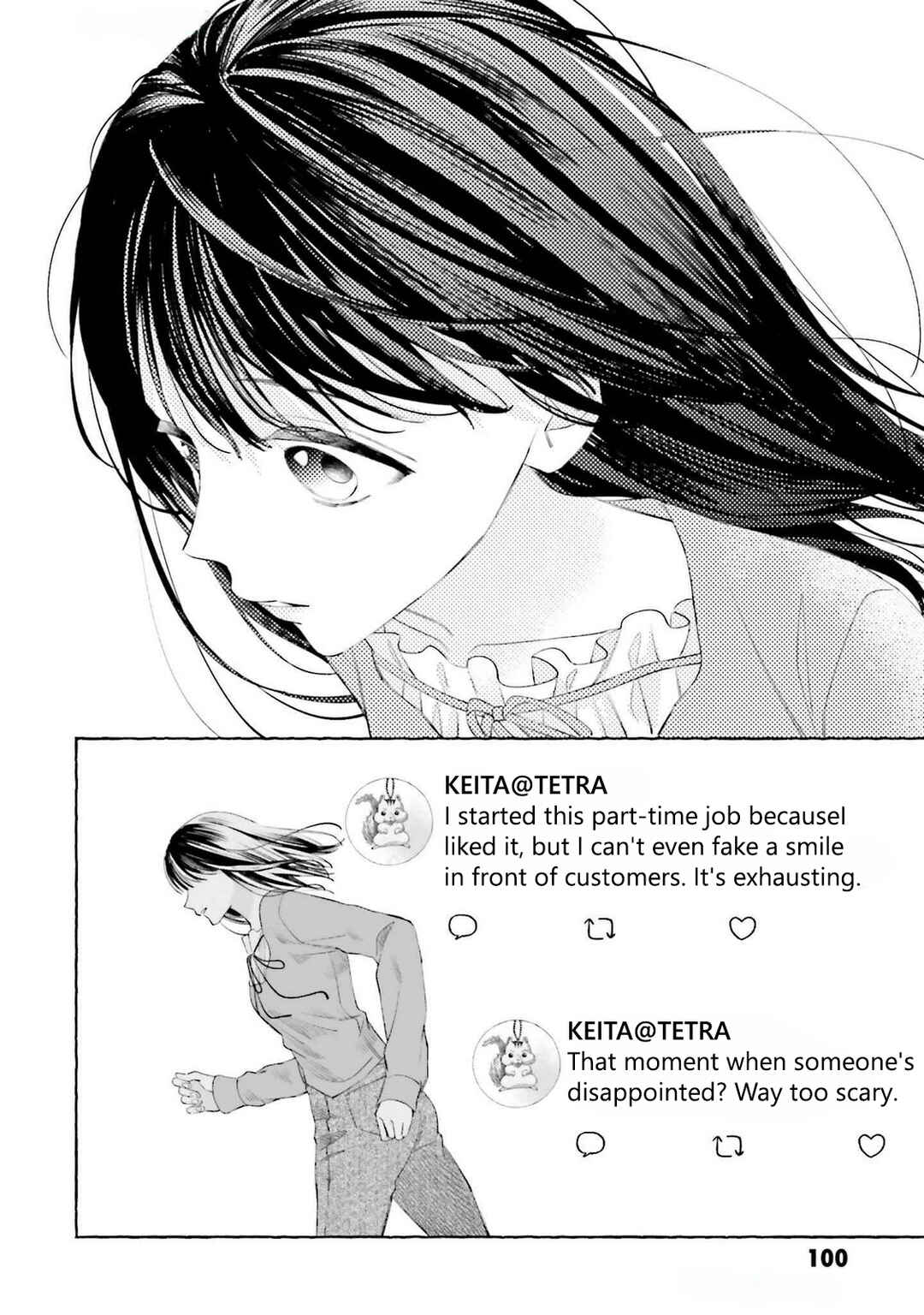 Page 16 Chapter 4 Idol Shikkaku