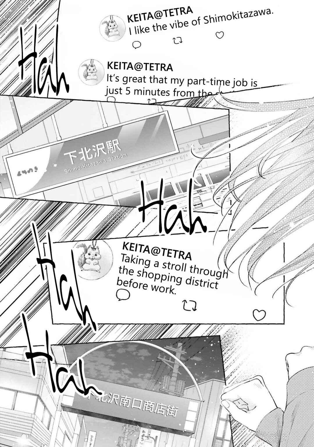 Page 19 Chapter 4 Idol Shikkaku