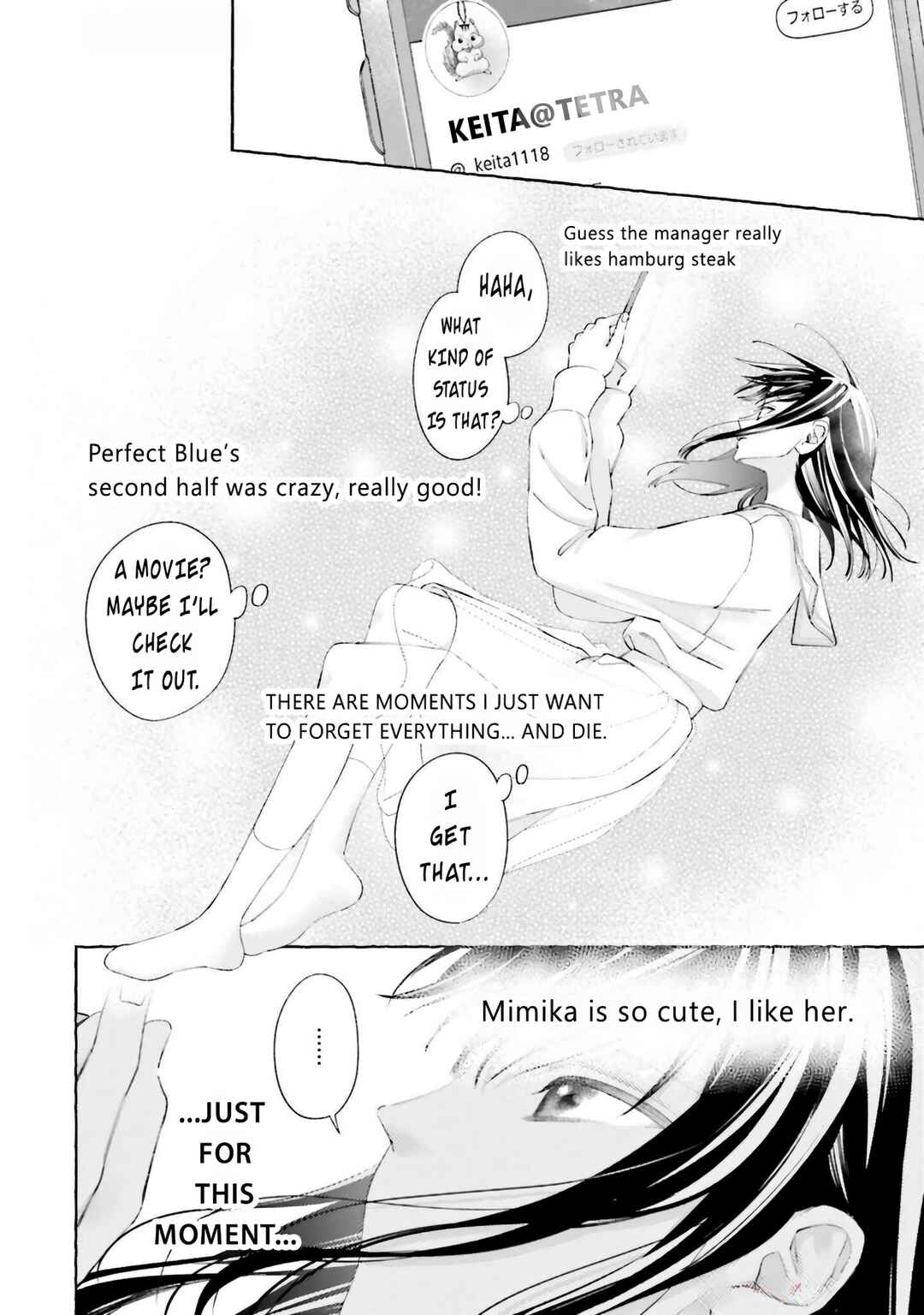 Page 17 Chapter 2 Idol Shikkaku