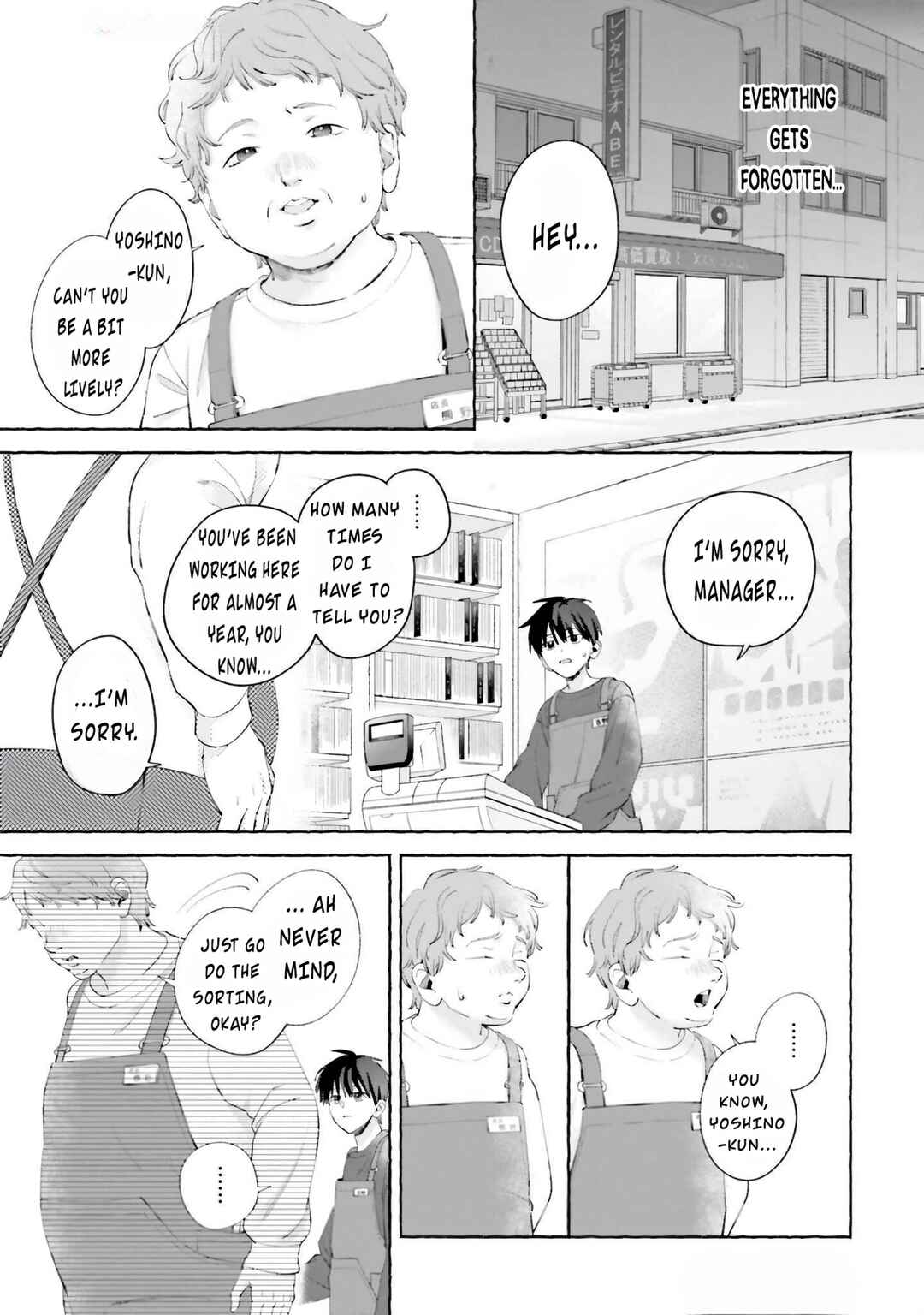 Page 18 Chapter 2 Idol Shikkaku