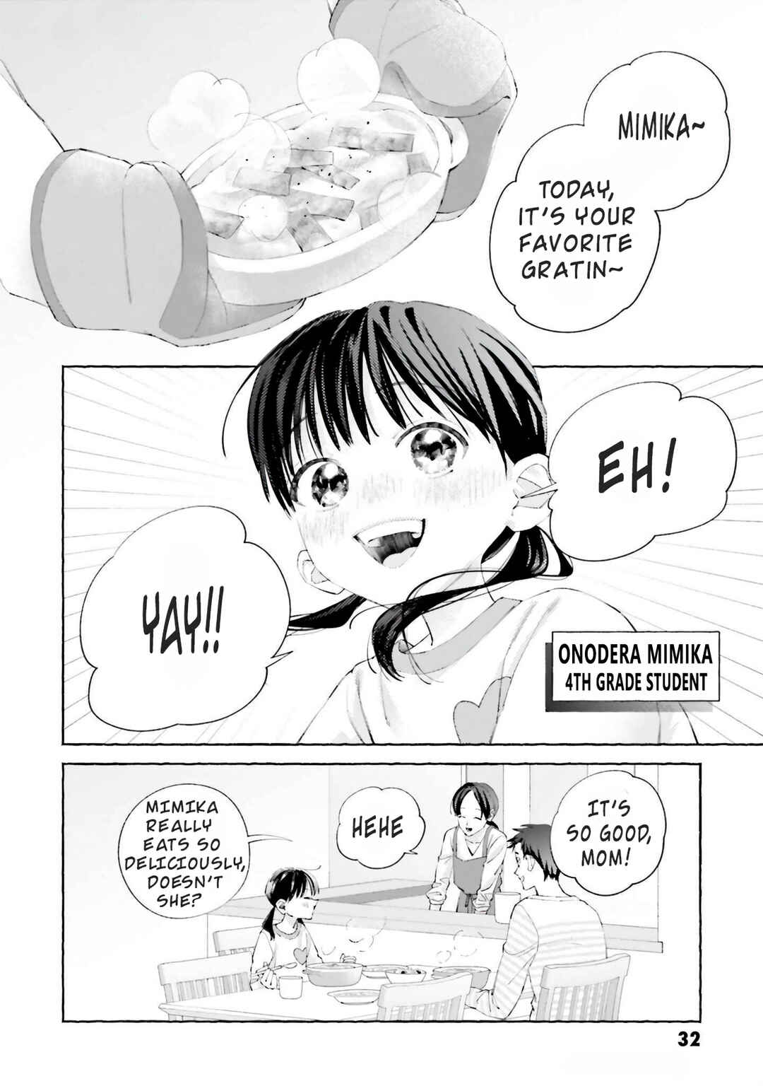 Page 2 Chapter 2 Idol Shikkaku