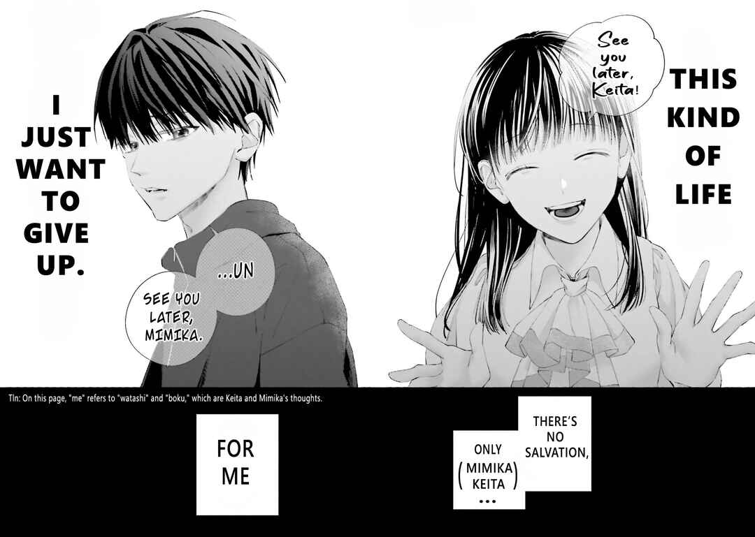 Page 24 Chapter 2 Idol Shikkaku