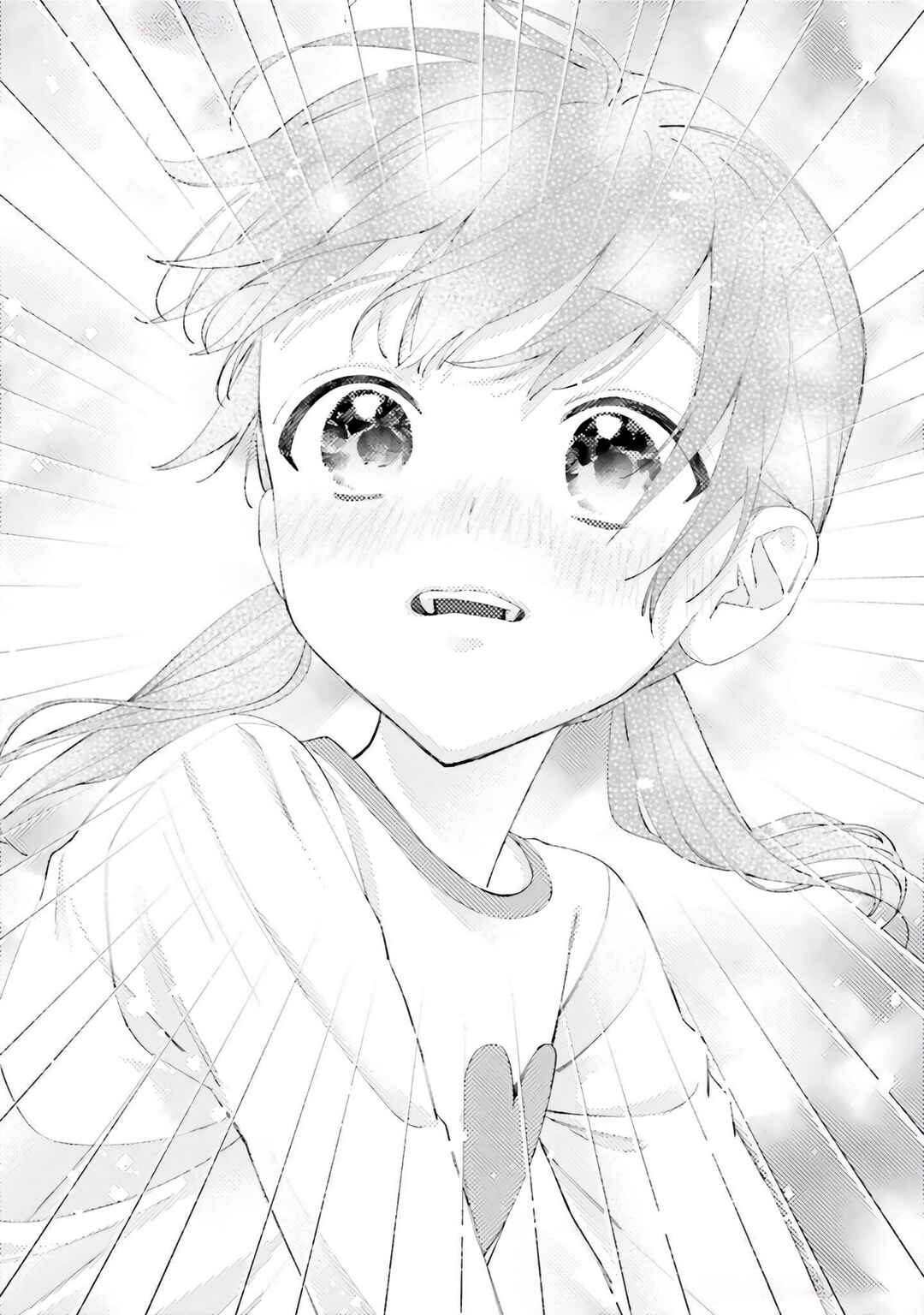 Page 7 Chapter 2 Idol Shikkaku
