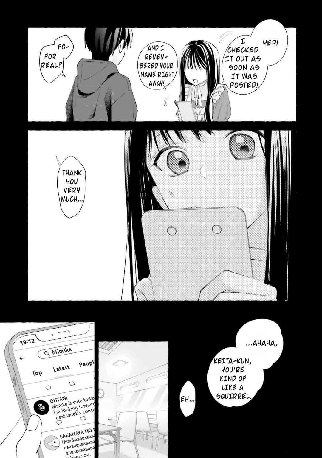 Page 18 Chapter 3 Idol Shikkaku