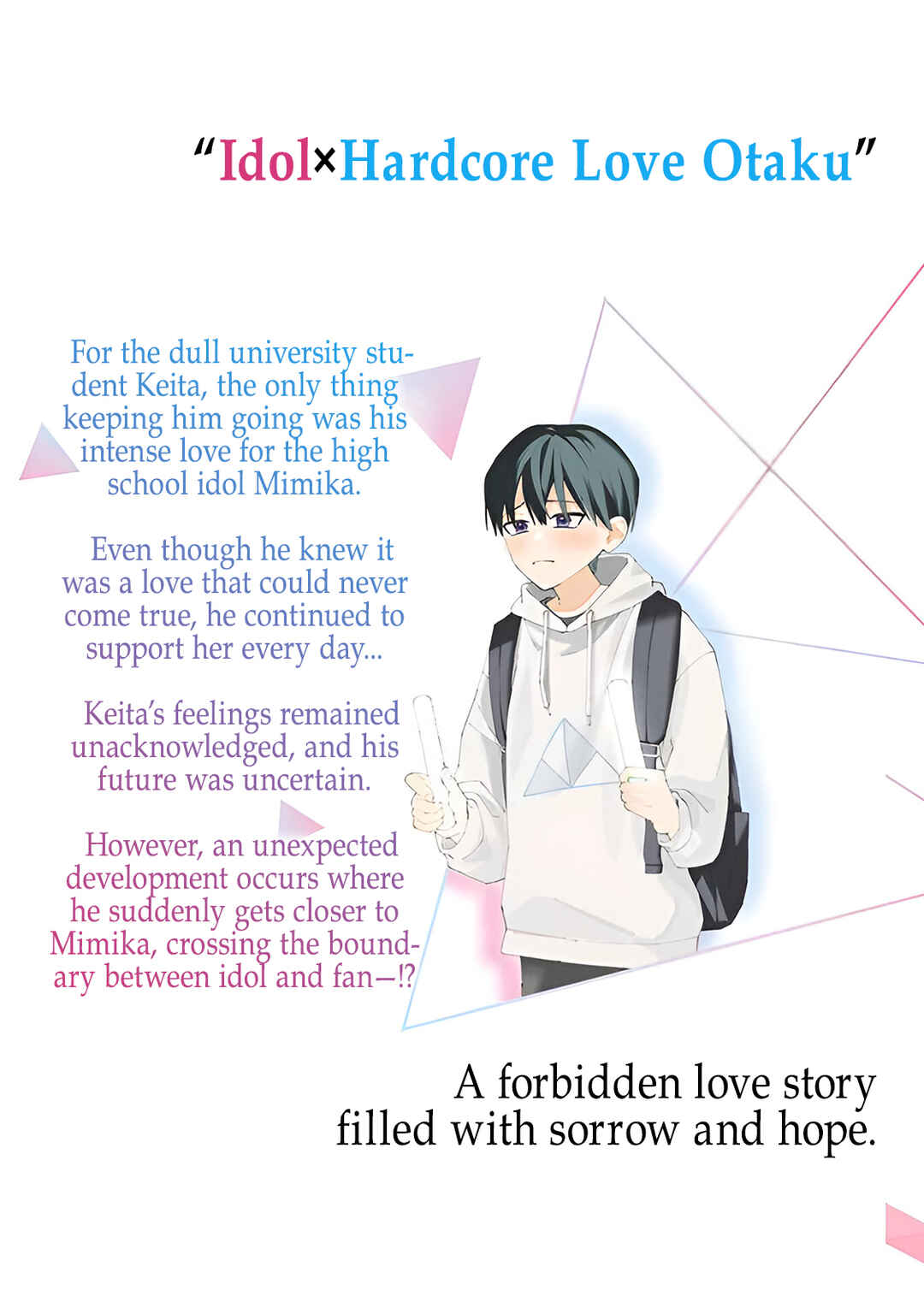 Page 23 Chapter 7 Idol Shikkaku