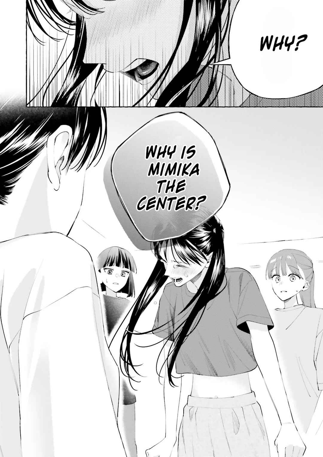 Page 16 Chapter 8 Idol Shikkaku