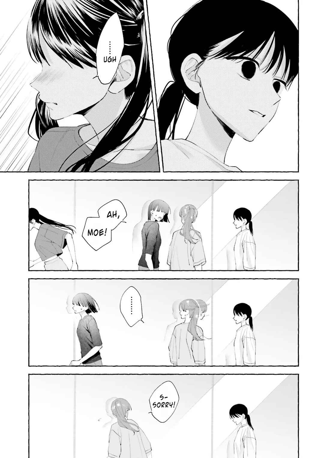 Page 17 Chapter 8 Idol Shikkaku
