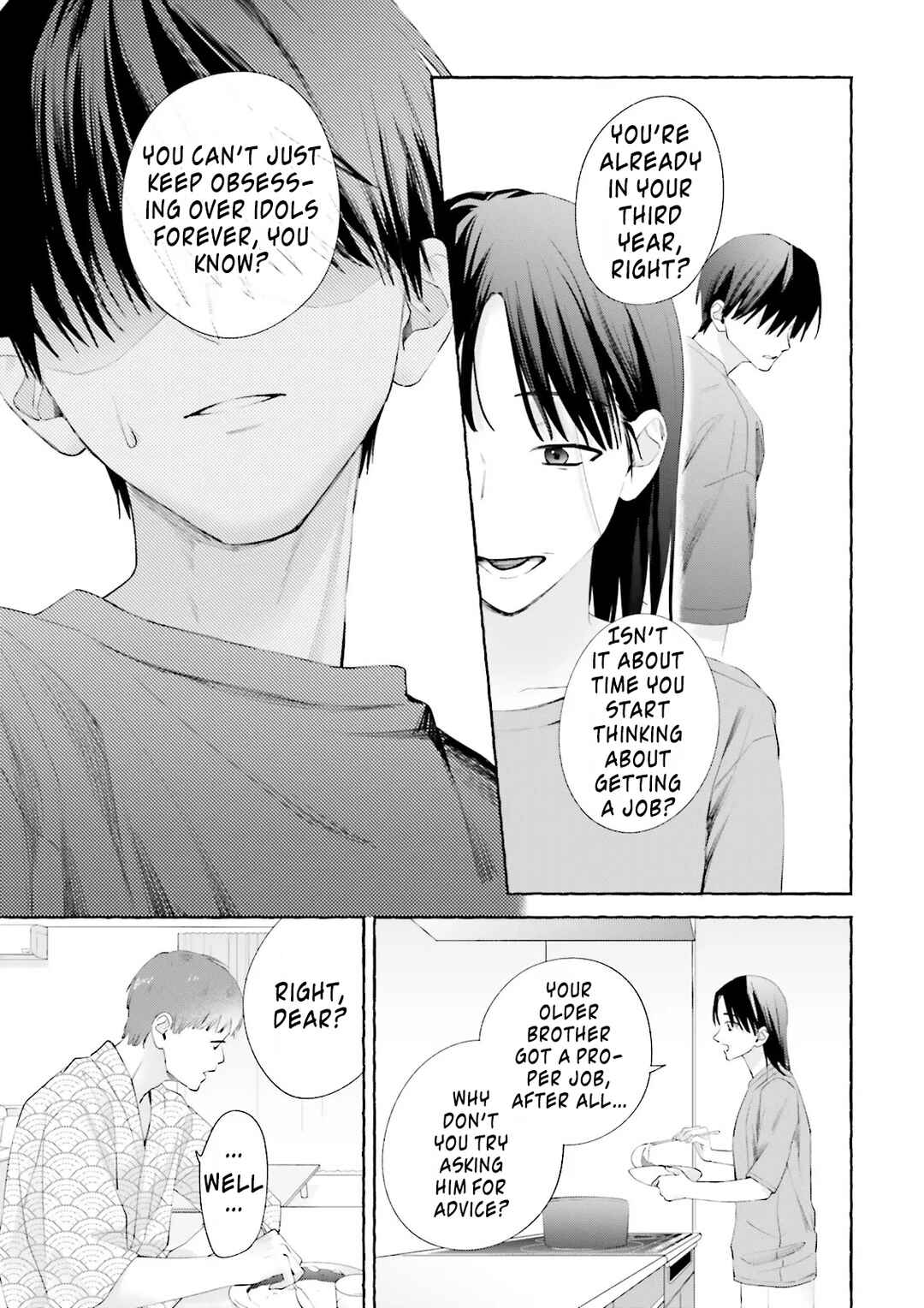 Page 5 Chapter 8 Idol Shikkaku