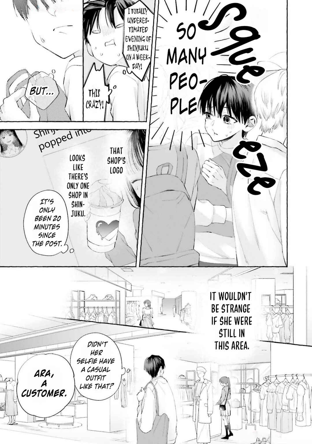 Page 11 Chapter 5 Idol Shikkaku