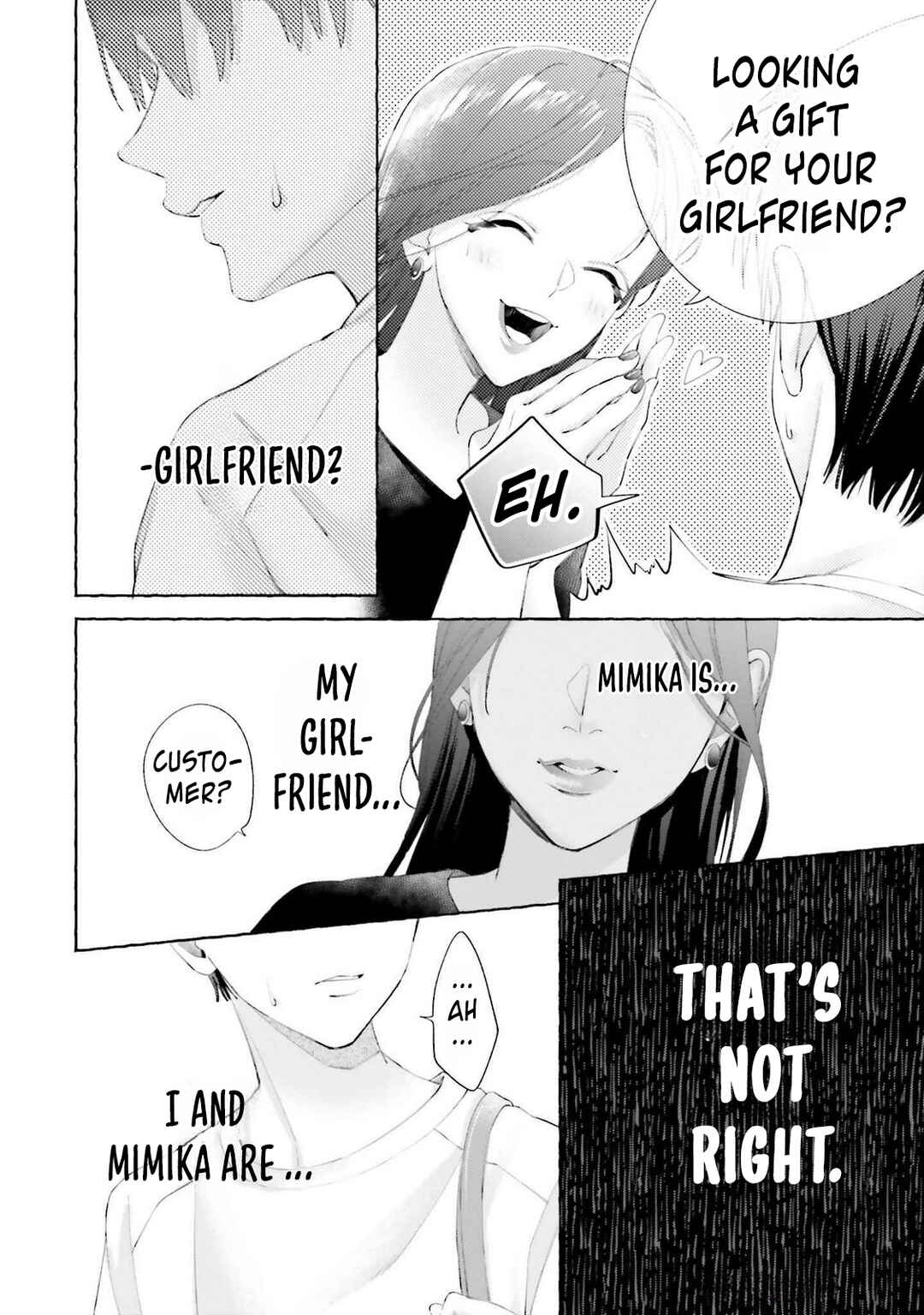 Page 12 Chapter 5 Idol Shikkaku