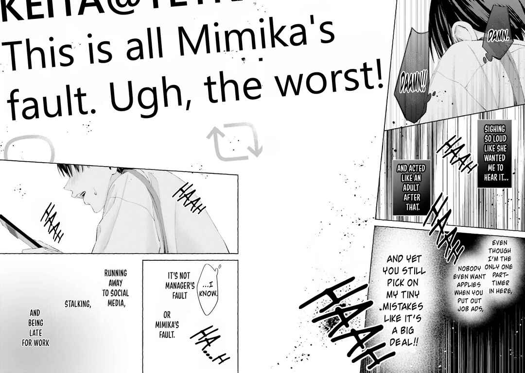 Page 16 Chapter 5 Idol Shikkaku